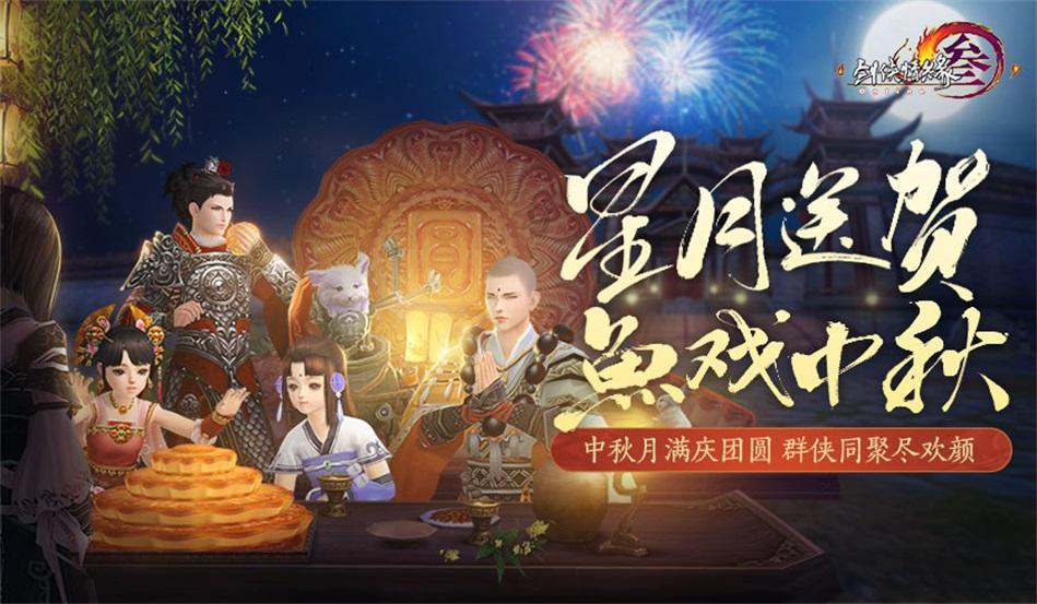 三峡人寿股东变更：迪马工业拟出清逾9%股份，重庆高速接盘