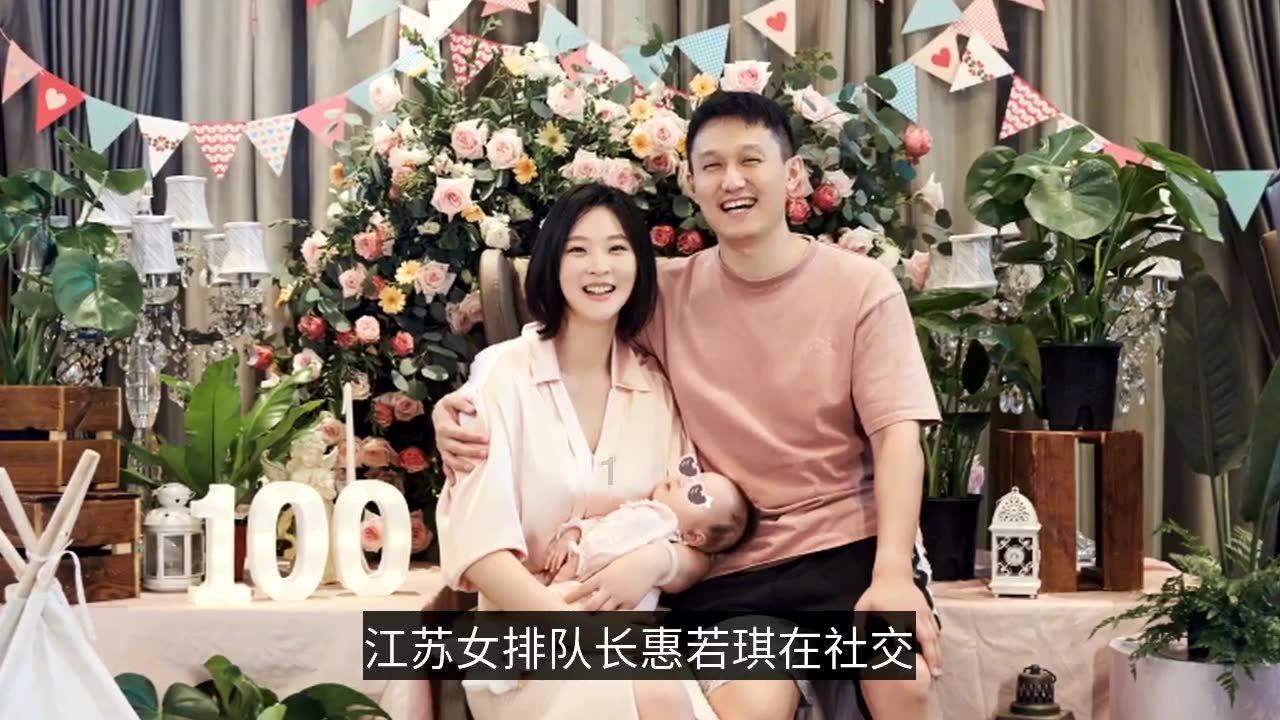家庭意外
