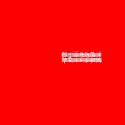 盗金父子俩4