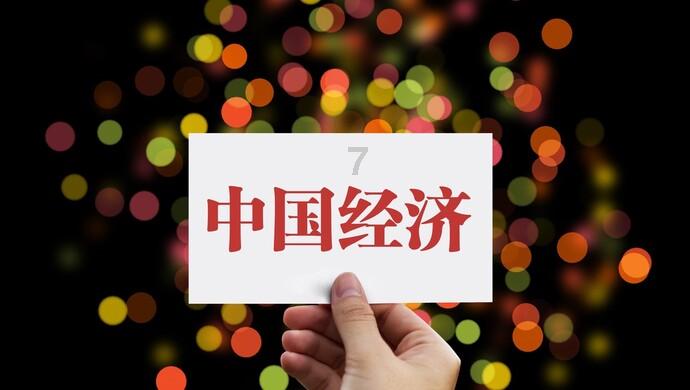 深度学习·there+are+some+robots+on+the+desk改成否定句怎么改?,知识星球平台