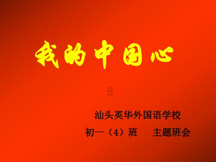 打造专业知识分享社区 - 挂靠的证书怎么收回知识星球平台