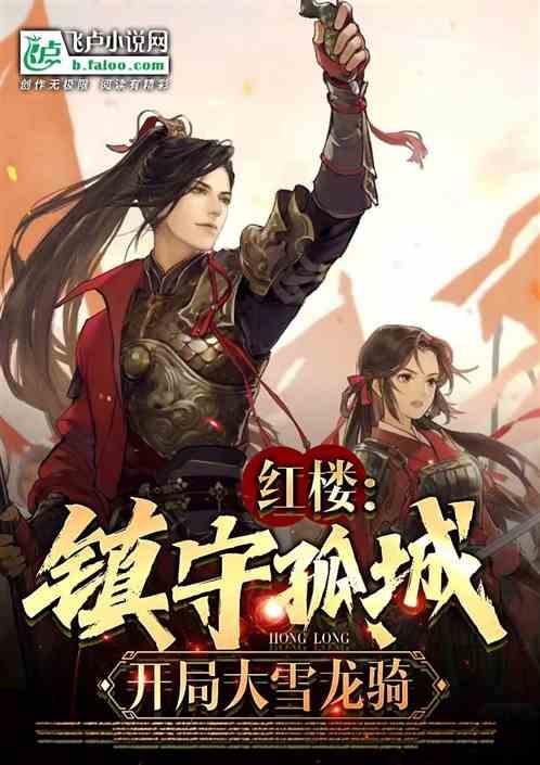西园街道 口腔义诊受称赞