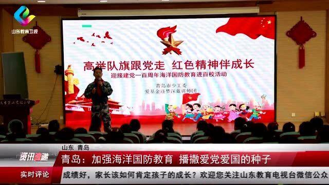 省委政法工作会议召开 赵一德作出批示