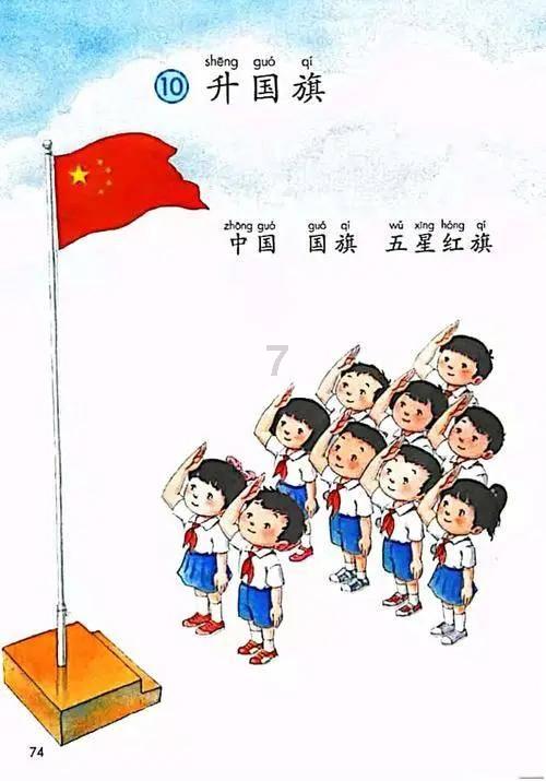 软银确认减持阿里股份 部分预付合约已完成实物结算