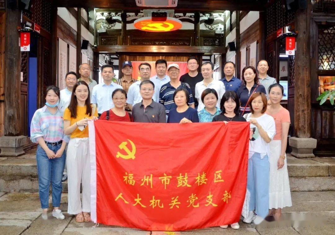 食为略