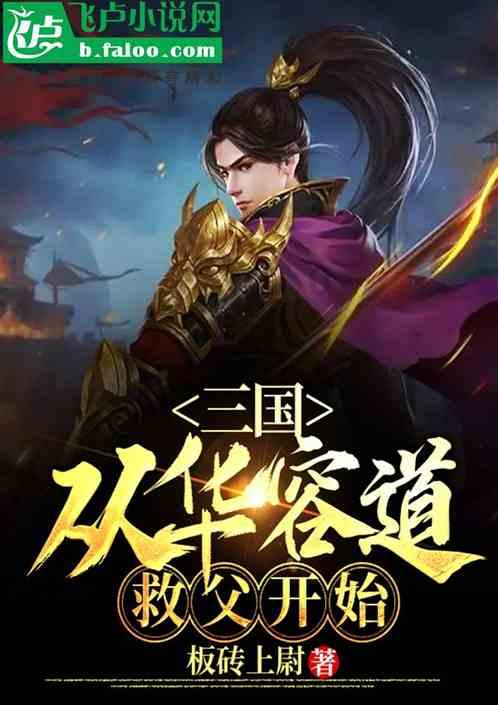 秦陵又有新文物:作为历代帝王陵之首,我们有生之年能看到祖龙的墓吗?
