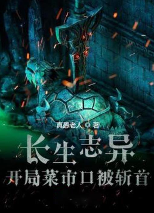 左侧屁股痛是怎么回事？
